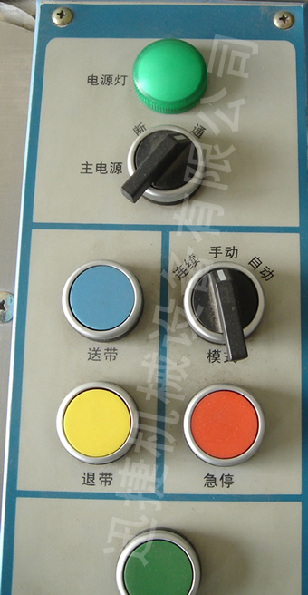 迅捷機(jī)械，品質(zhì)卓越！